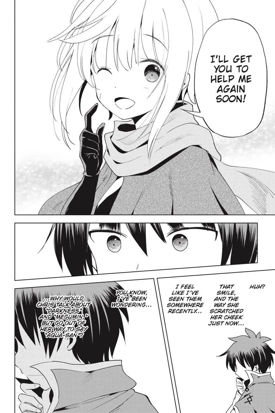 Kono Subarashii Sekai ni Bakuen wo! Chapter 79 page 24