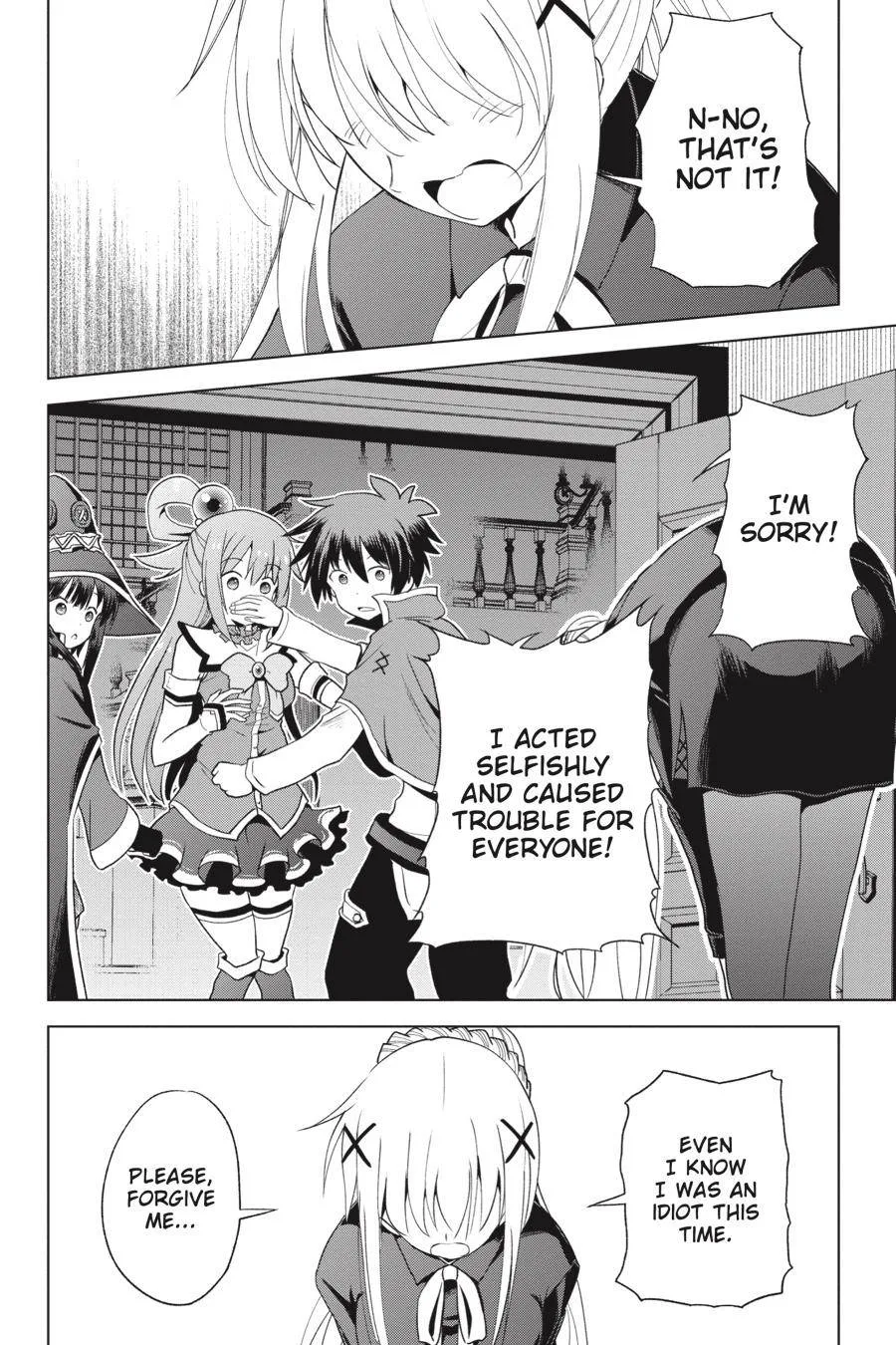 Kono Subarashii Sekai ni Bakuen wo! Chapter 79 page 6