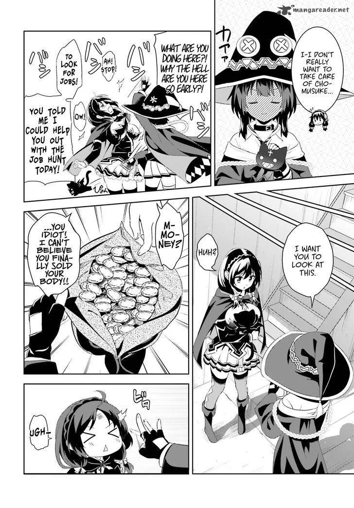 Kono Subarashii Sekai ni Bakuen wo! Chapter 8 page 10