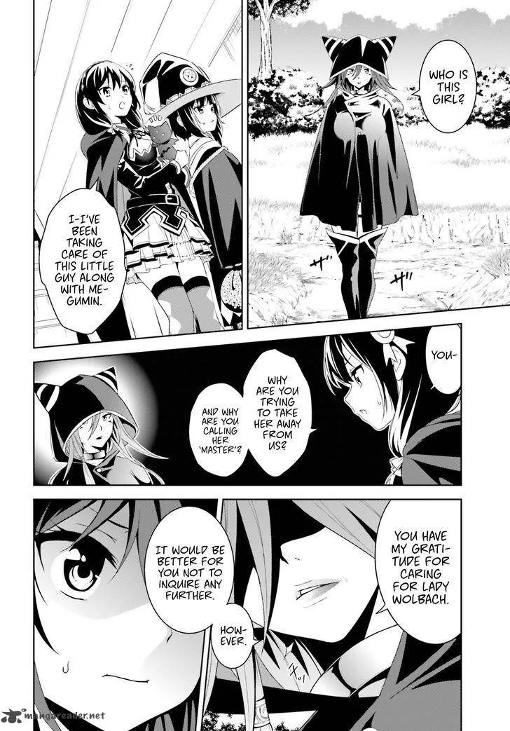 Kono Subarashii Sekai ni Bakuen wo! Chapter 8 page 12