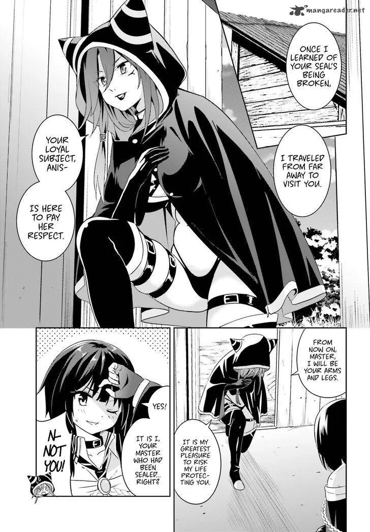 Kono Subarashii Sekai ni Bakuen wo! Chapter 8 page 5