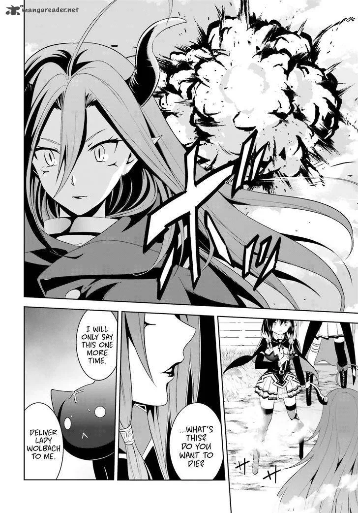 Kono Subarashii Sekai ni Bakuen wo! Chapter 8 page 16