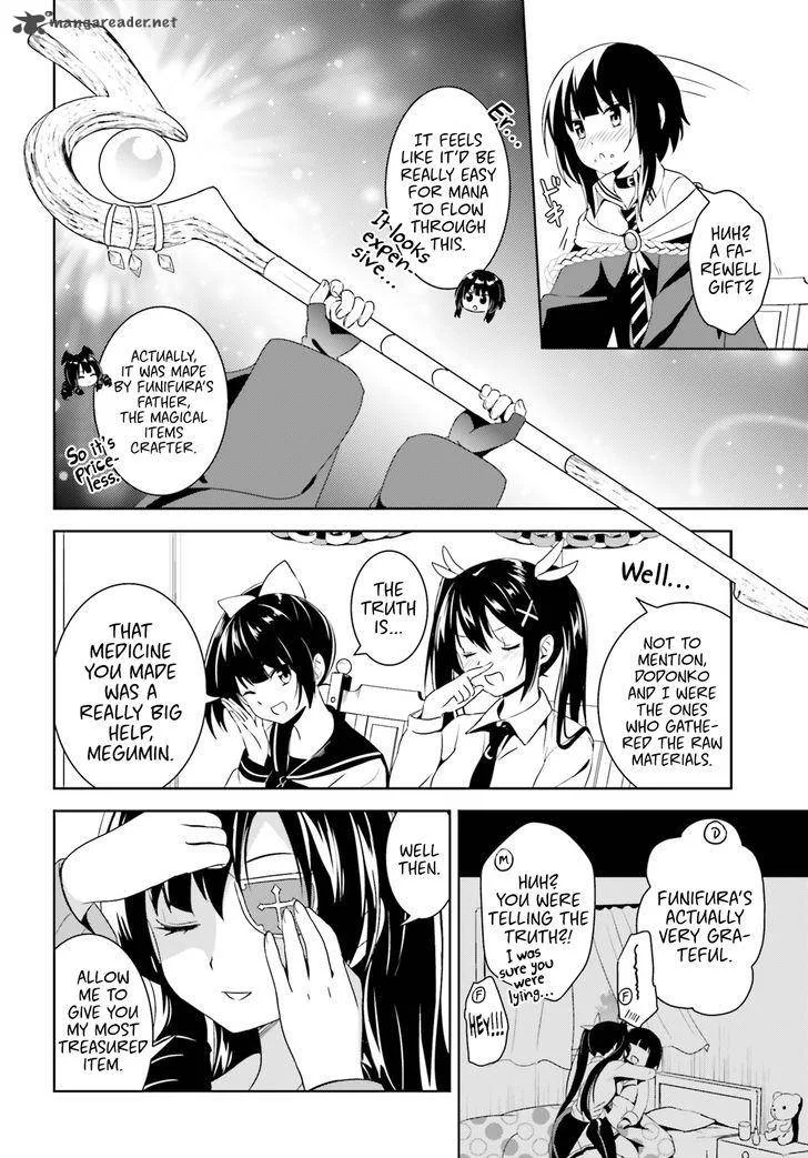 Kono Subarashii Sekai ni Bakuen wo! Chapter 8 page 21