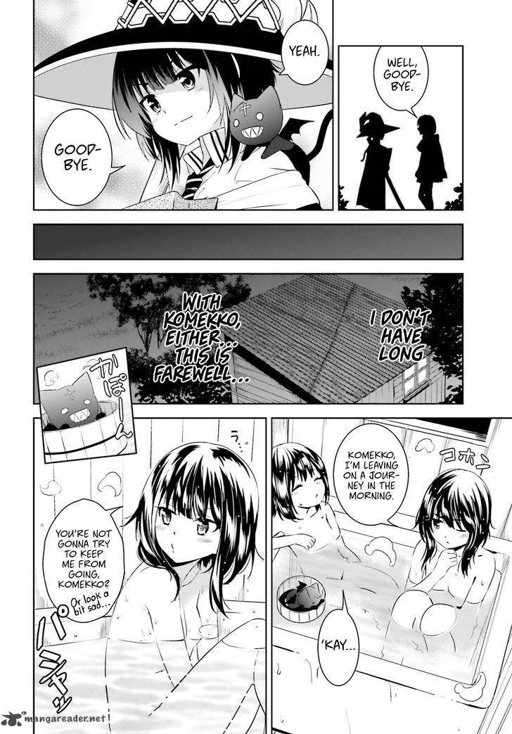 Kono Subarashii Sekai ni Bakuen wo! Chapter 8 page 25