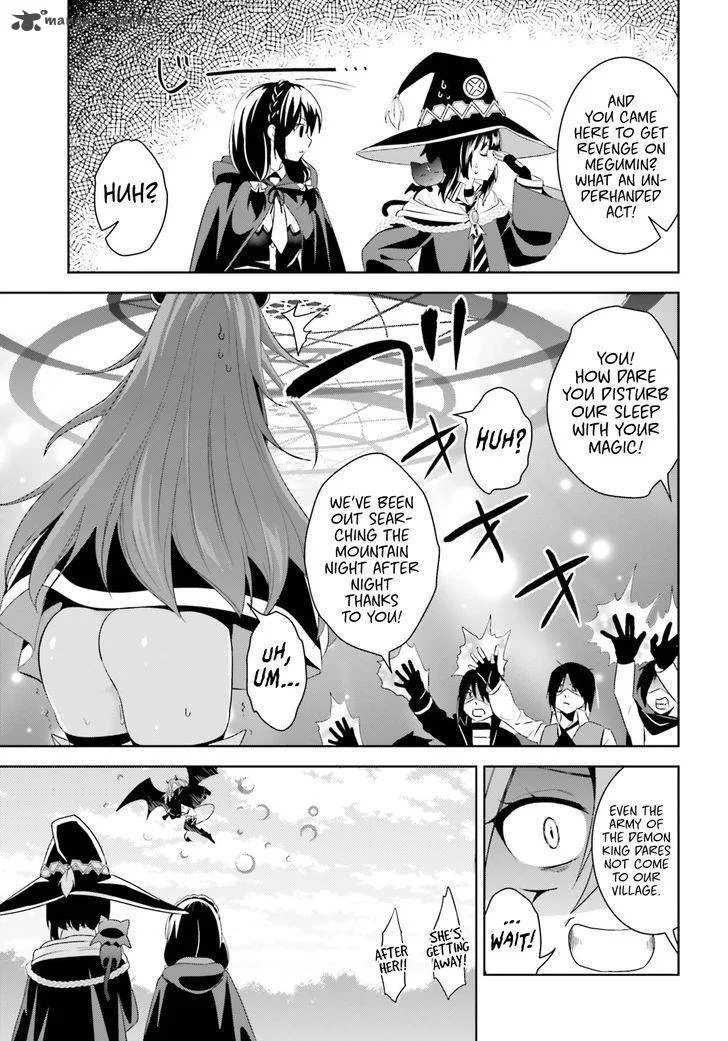 Kono Subarashii Sekai ni Bakuen wo! Chapter 8 page 19
