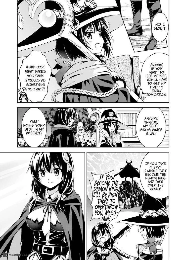 Kono Subarashii Sekai ni Bakuen wo! Chapter 8 page 24