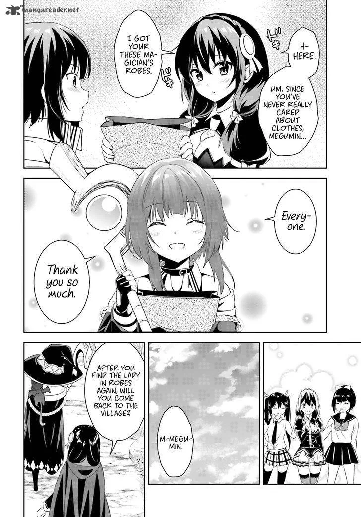 Kono Subarashii Sekai ni Bakuen wo! Chapter 8 page 23