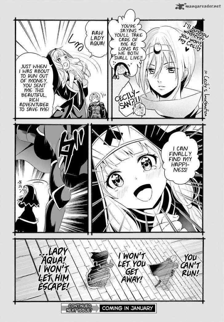 Kono Subarashii Sekai ni Bakuen wo! Chapter 8 page 31
