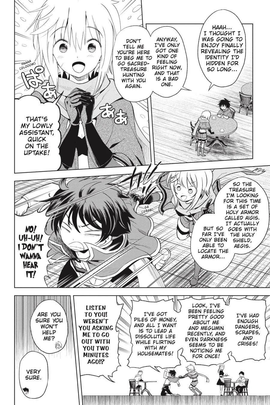 Kono Subarashii Sekai ni Bakuen wo! Chapter 80 page 12