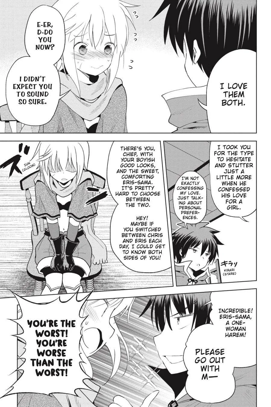 Kono Subarashii Sekai ni Bakuen wo! Chapter 80 page 11