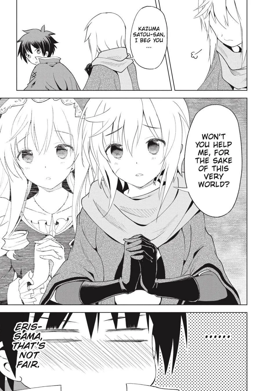 Kono Subarashii Sekai ni Bakuen wo! Chapter 80 page 13