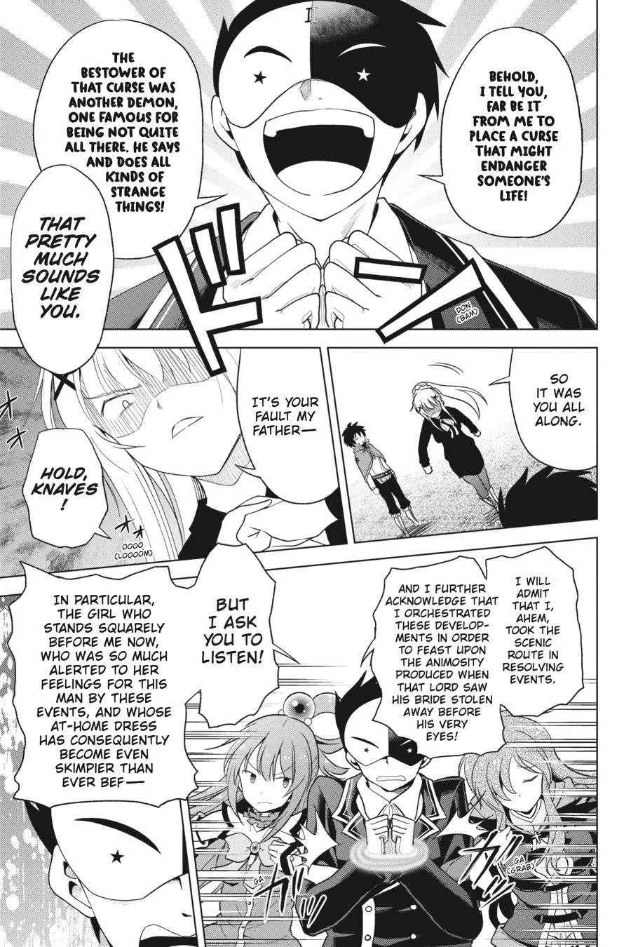 Kono Subarashii Sekai ni Bakuen wo! Chapter 80 page 17