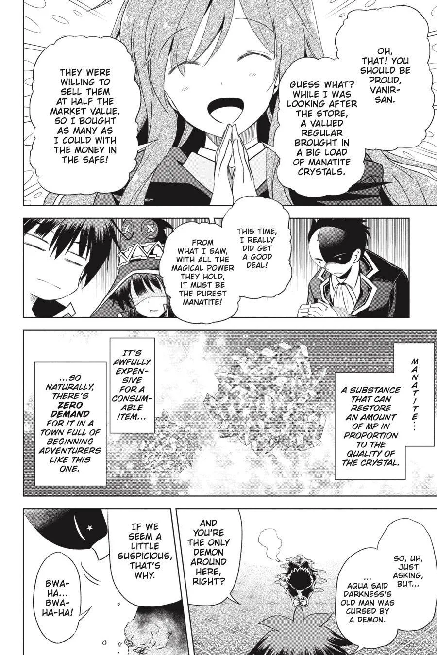 Kono Subarashii Sekai ni Bakuen wo! Chapter 80 page 16