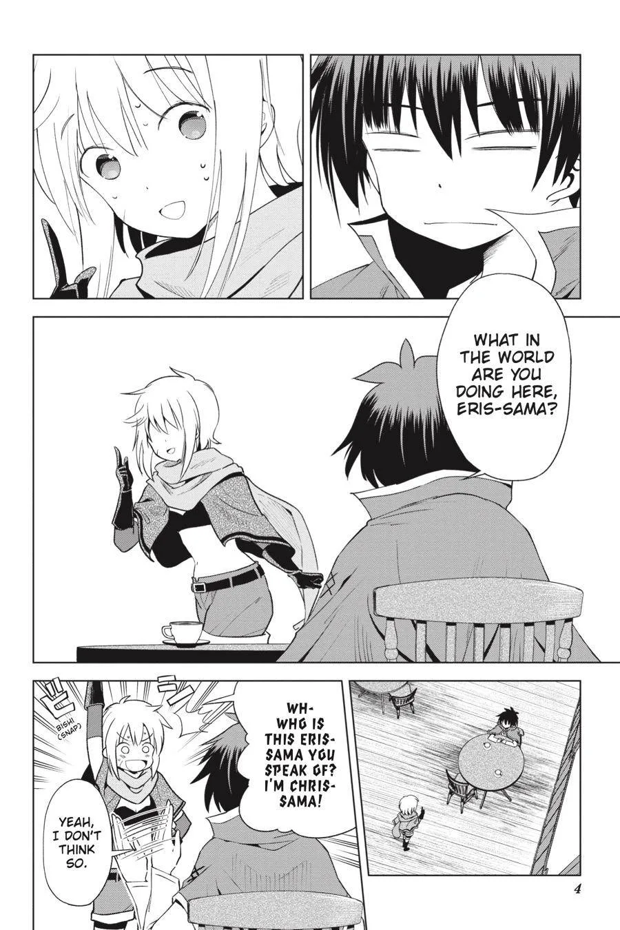 Kono Subarashii Sekai ni Bakuen wo! Chapter 80 page 6