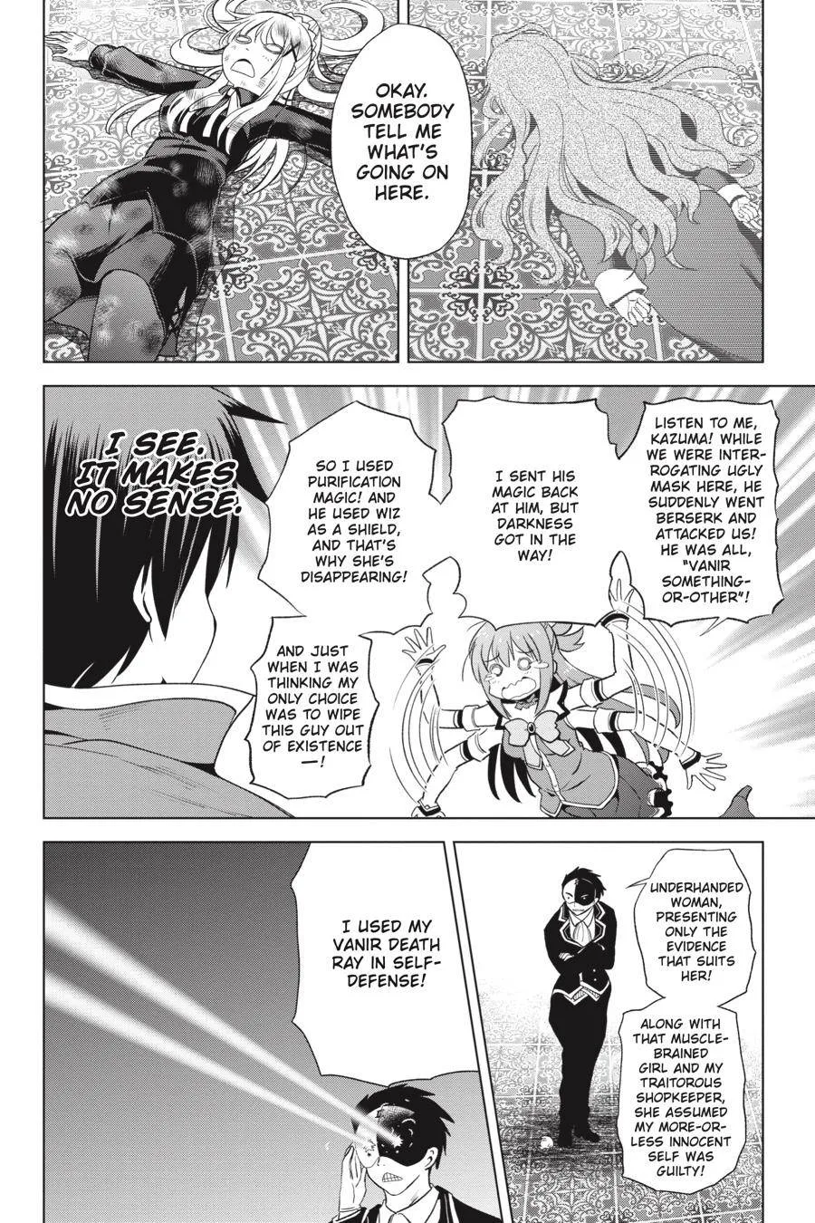 Kono Subarashii Sekai ni Bakuen wo! Chapter 80 page 24
