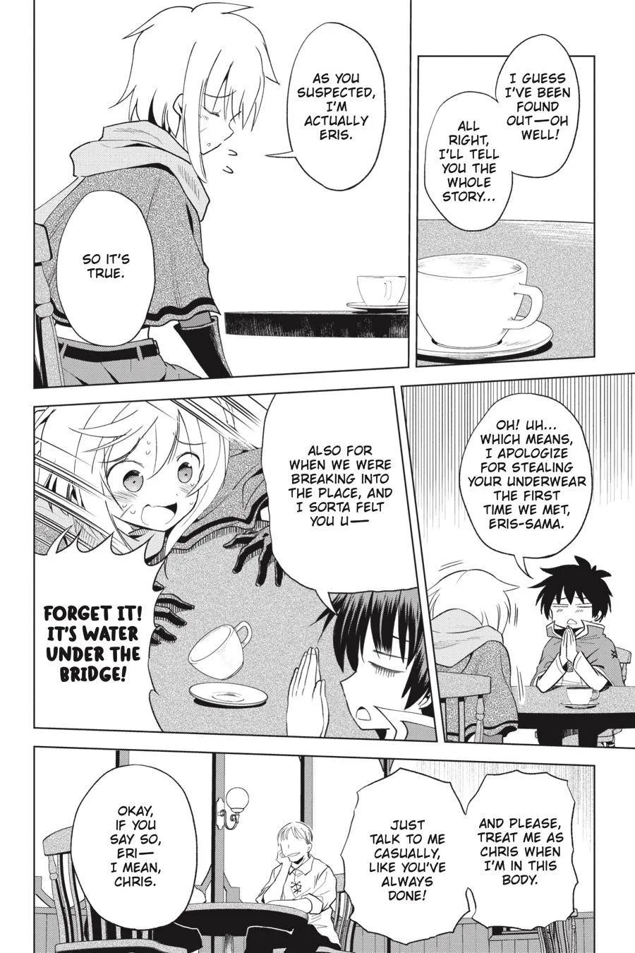 Kono Subarashii Sekai ni Bakuen wo! Chapter 80 page 8