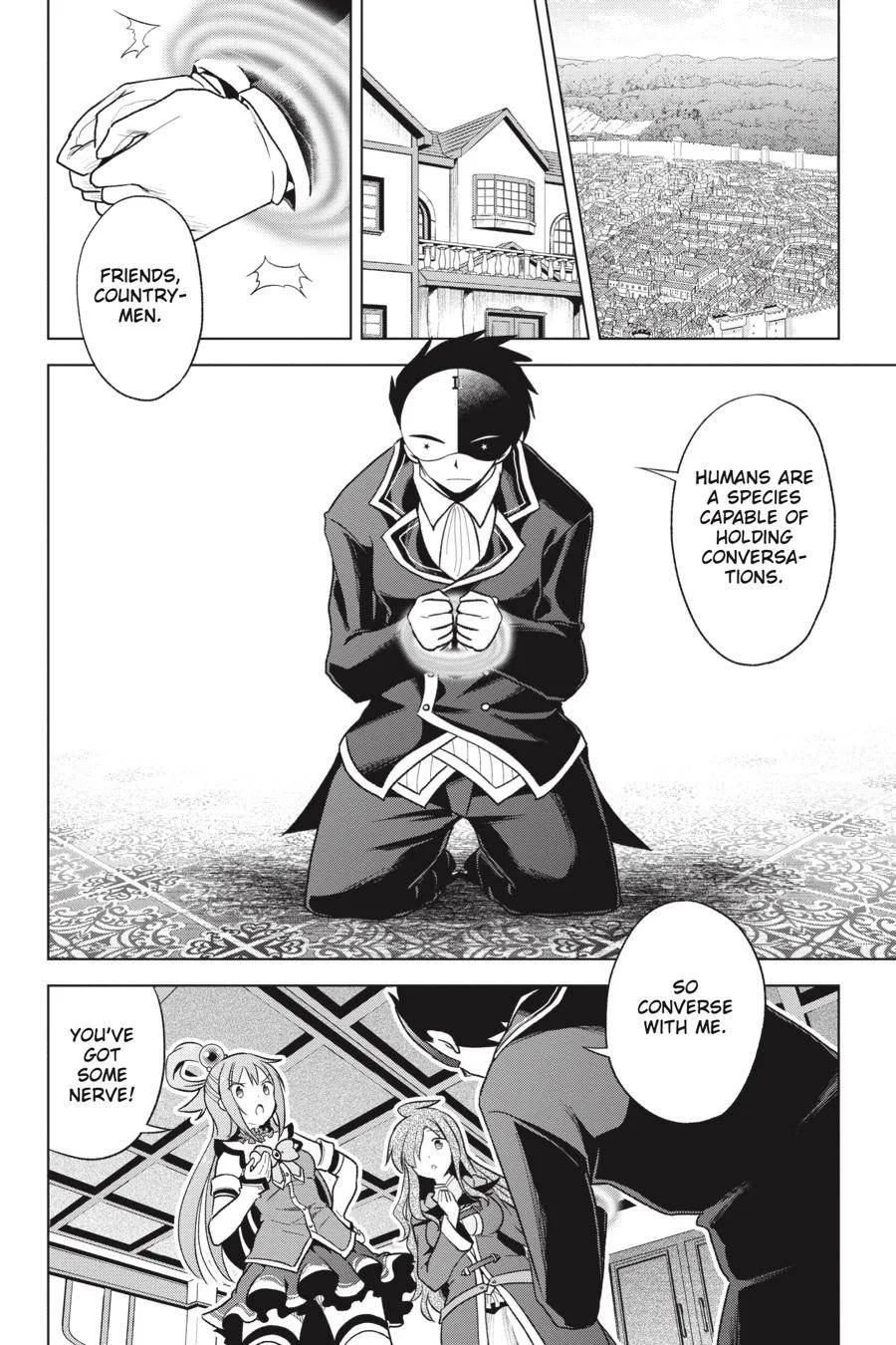 Kono Subarashii Sekai ni Bakuen wo! Chapter 80 page 14