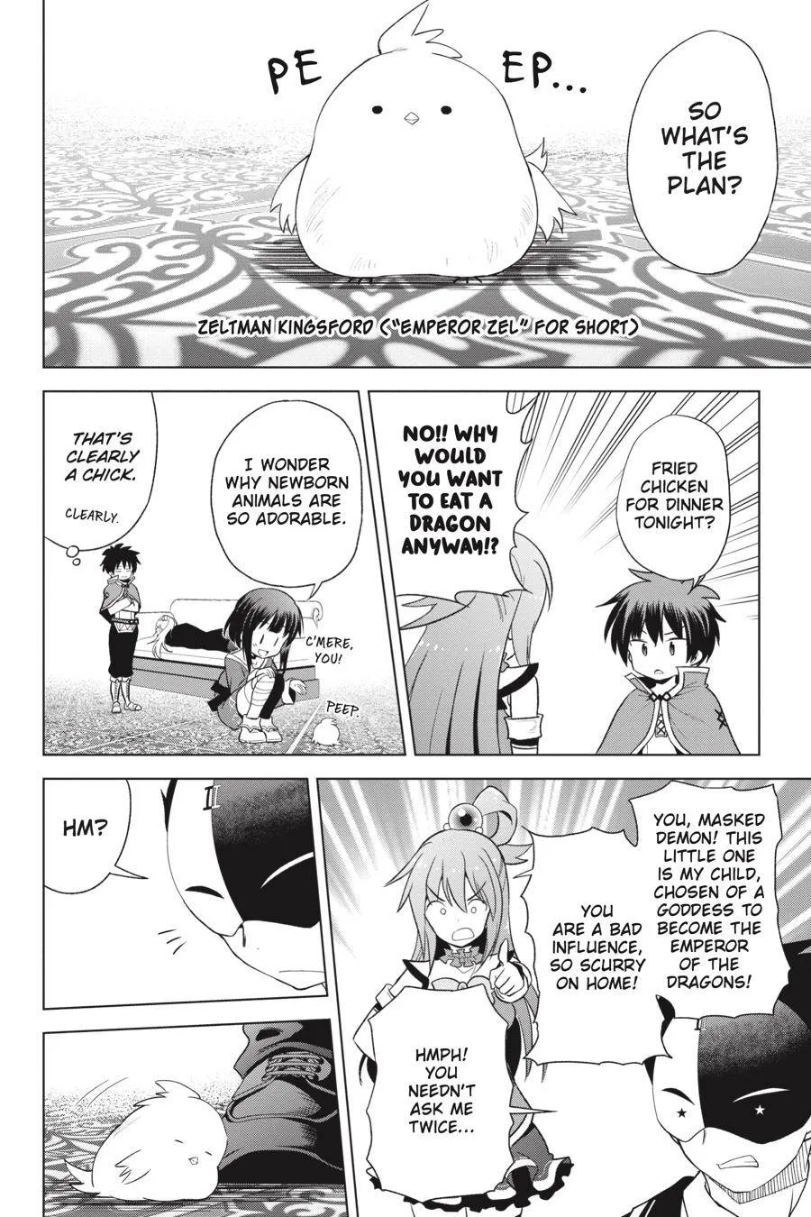 Kono Subarashii Sekai ni Bakuen wo! Chapter 80 page 26