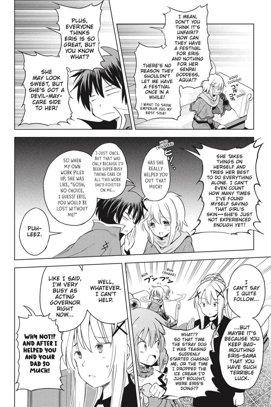 Kono Subarashii Sekai ni Bakuen wo! Chapter 81 page 14