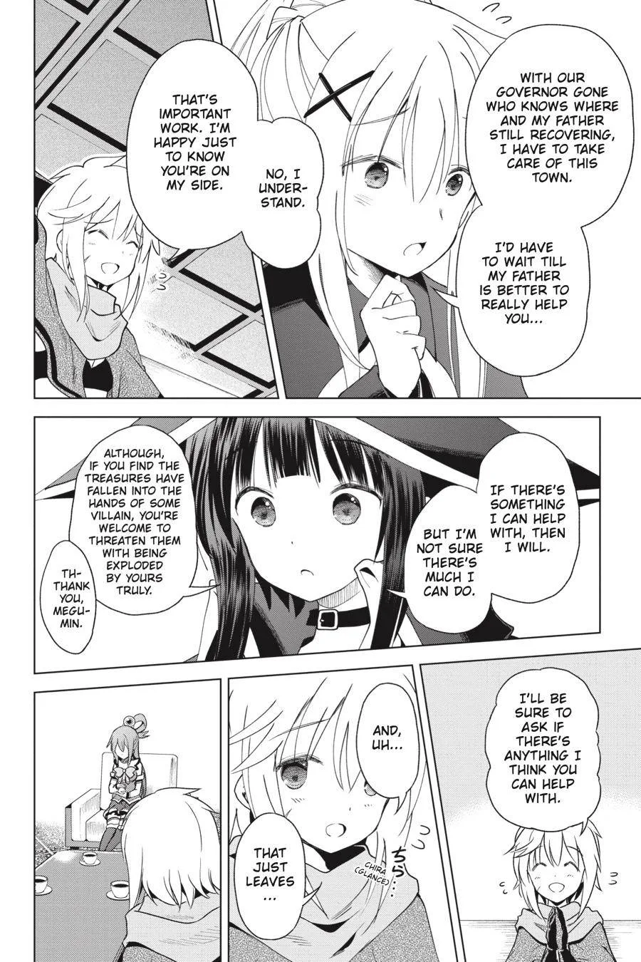 Kono Subarashii Sekai ni Bakuen wo! Chapter 81 page 8