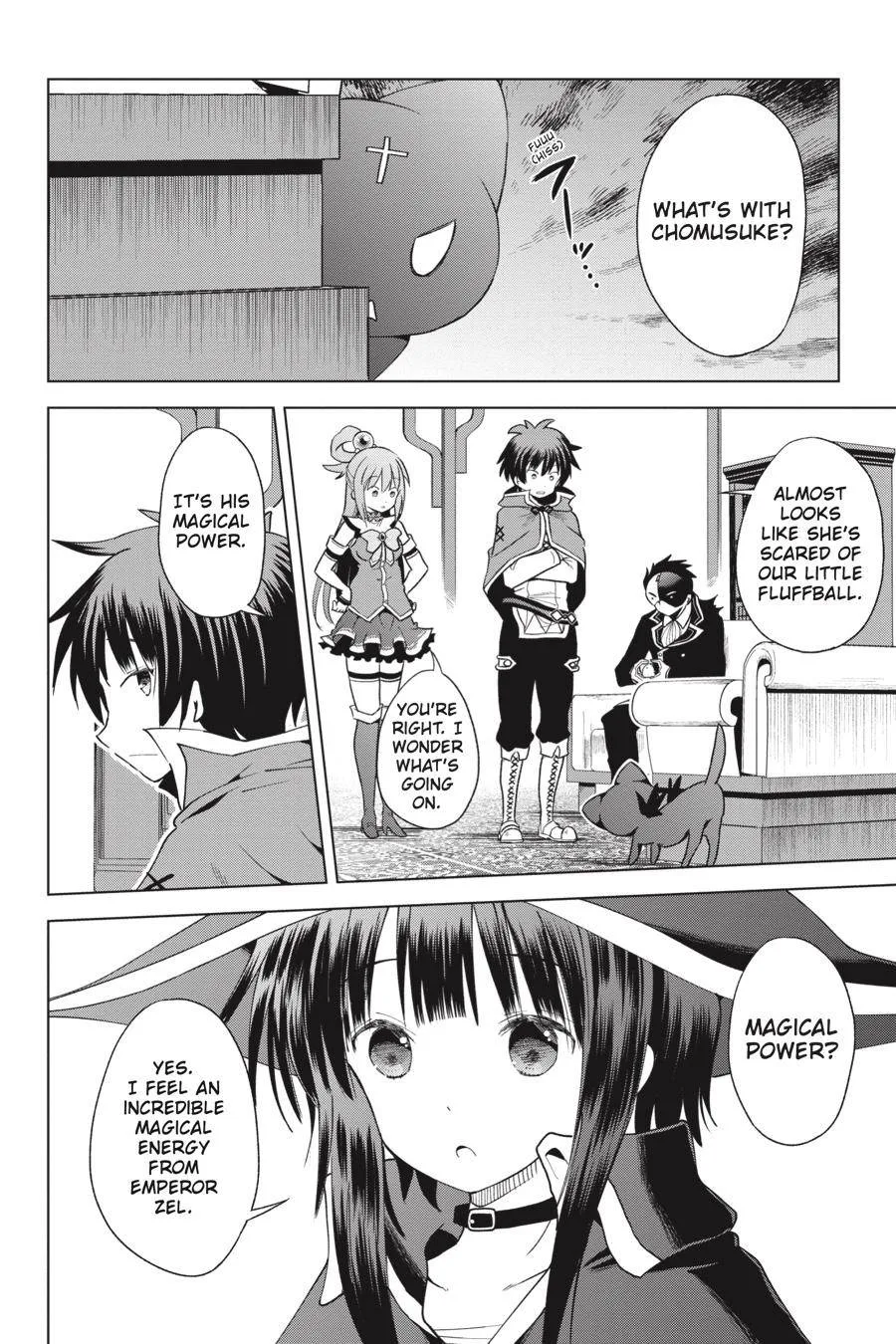 Kono Subarashii Sekai ni Bakuen wo! Chapter 81 page 2
