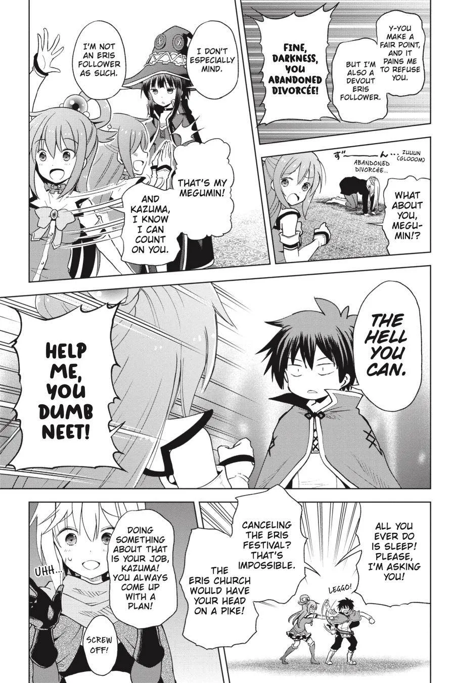 Kono Subarashii Sekai ni Bakuen wo! Chapter 81 page 15