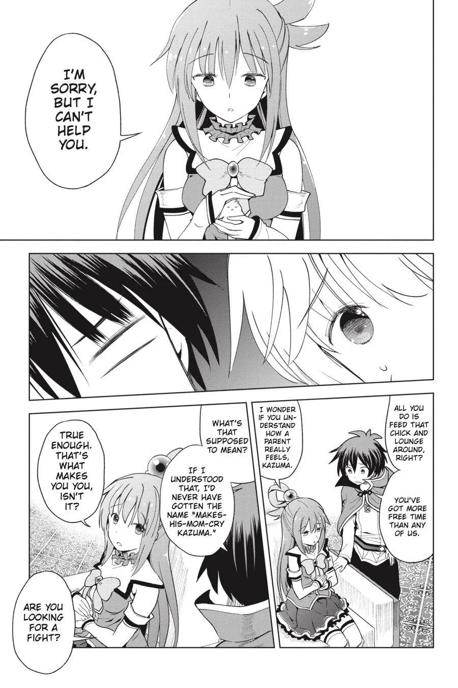 Kono Subarashii Sekai ni Bakuen wo! Chapter 81 page 9