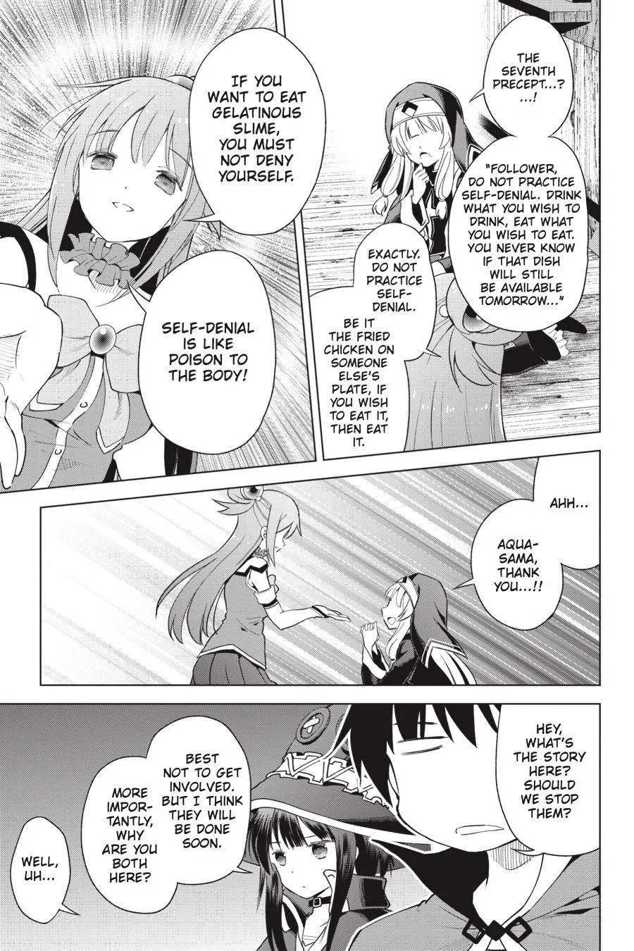 Kono Subarashii Sekai ni Bakuen wo! Chapter 82 page 13