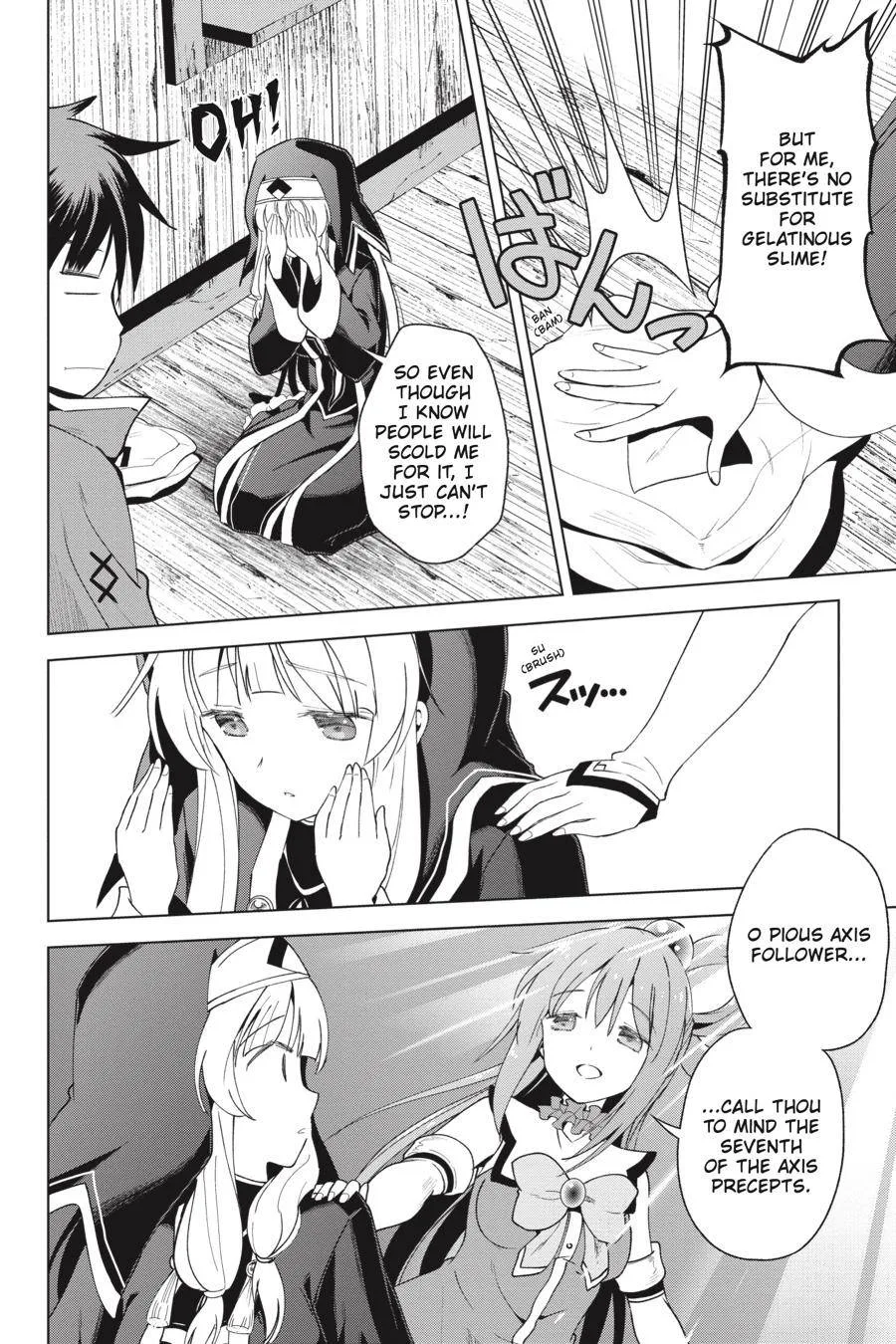 Kono Subarashii Sekai ni Bakuen wo! Chapter 82 page 12