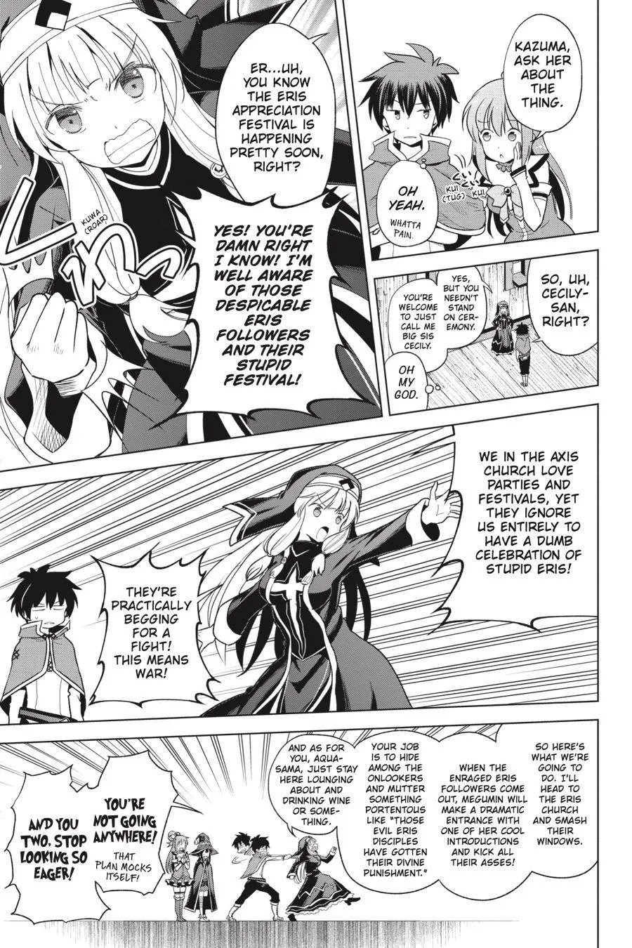 Kono Subarashii Sekai ni Bakuen wo! Chapter 82 page 17
