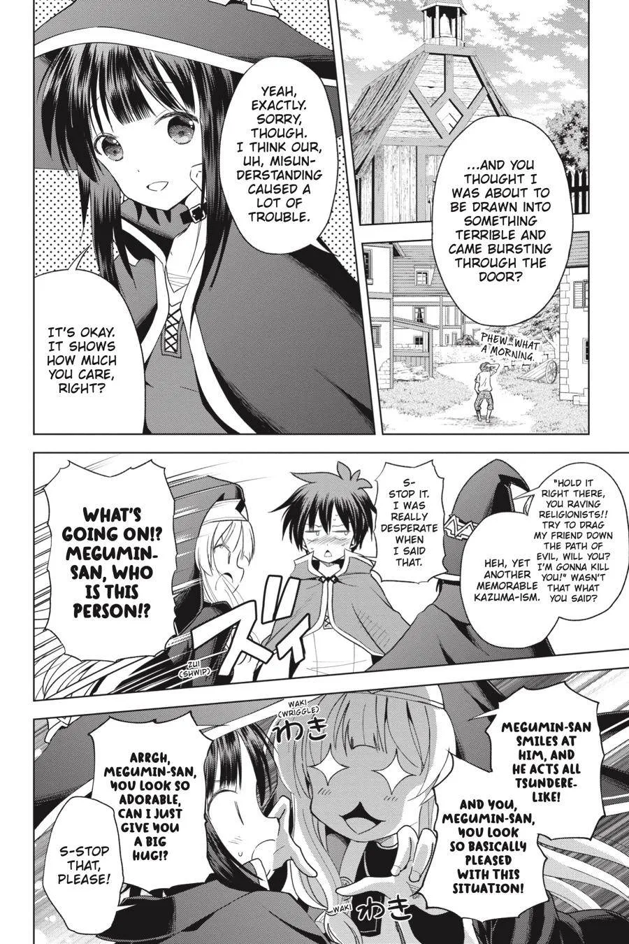 Kono Subarashii Sekai ni Bakuen wo! Chapter 82 page 14