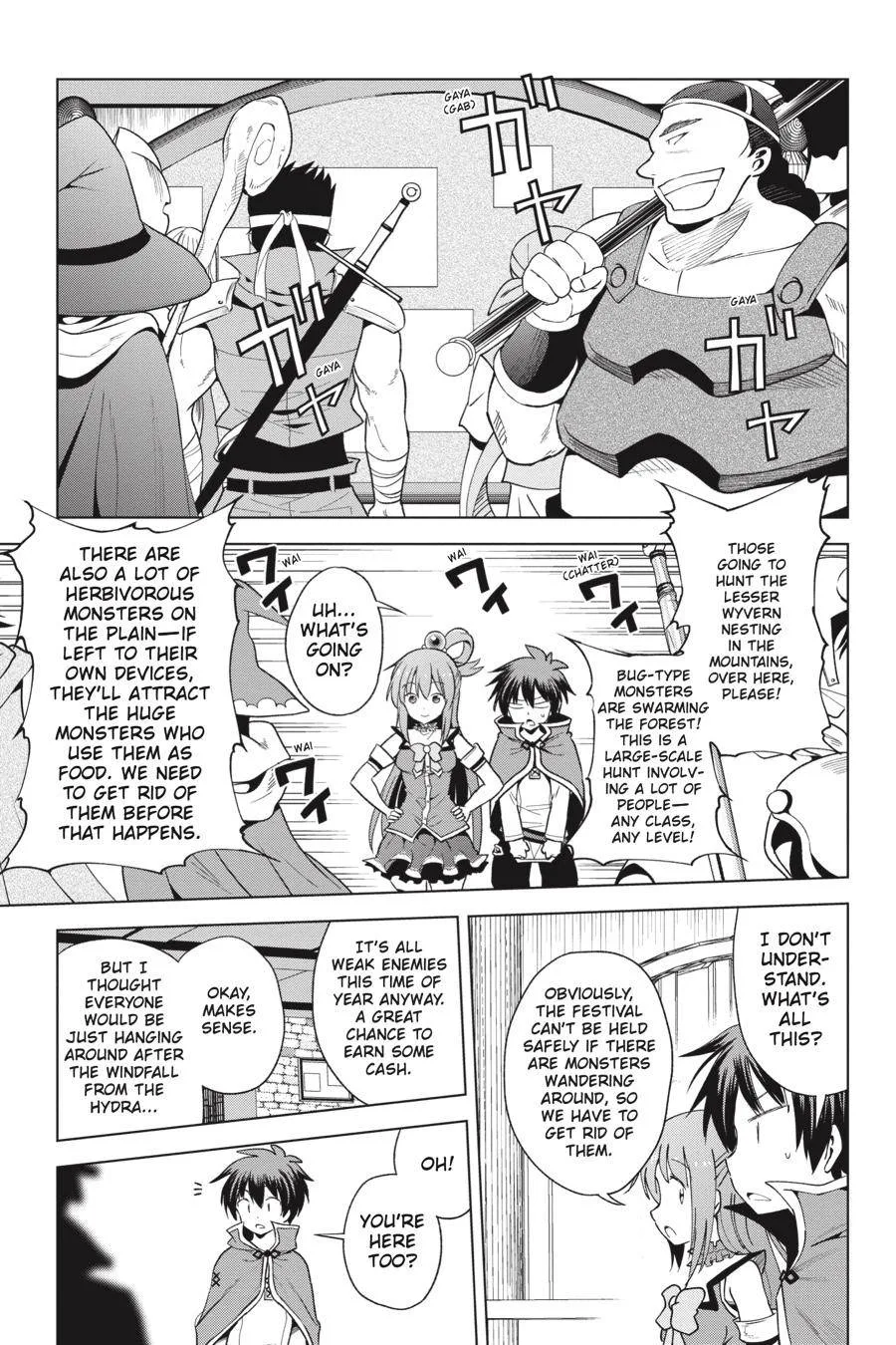 Kono Subarashii Sekai ni Bakuen wo! Chapter 83 page 21