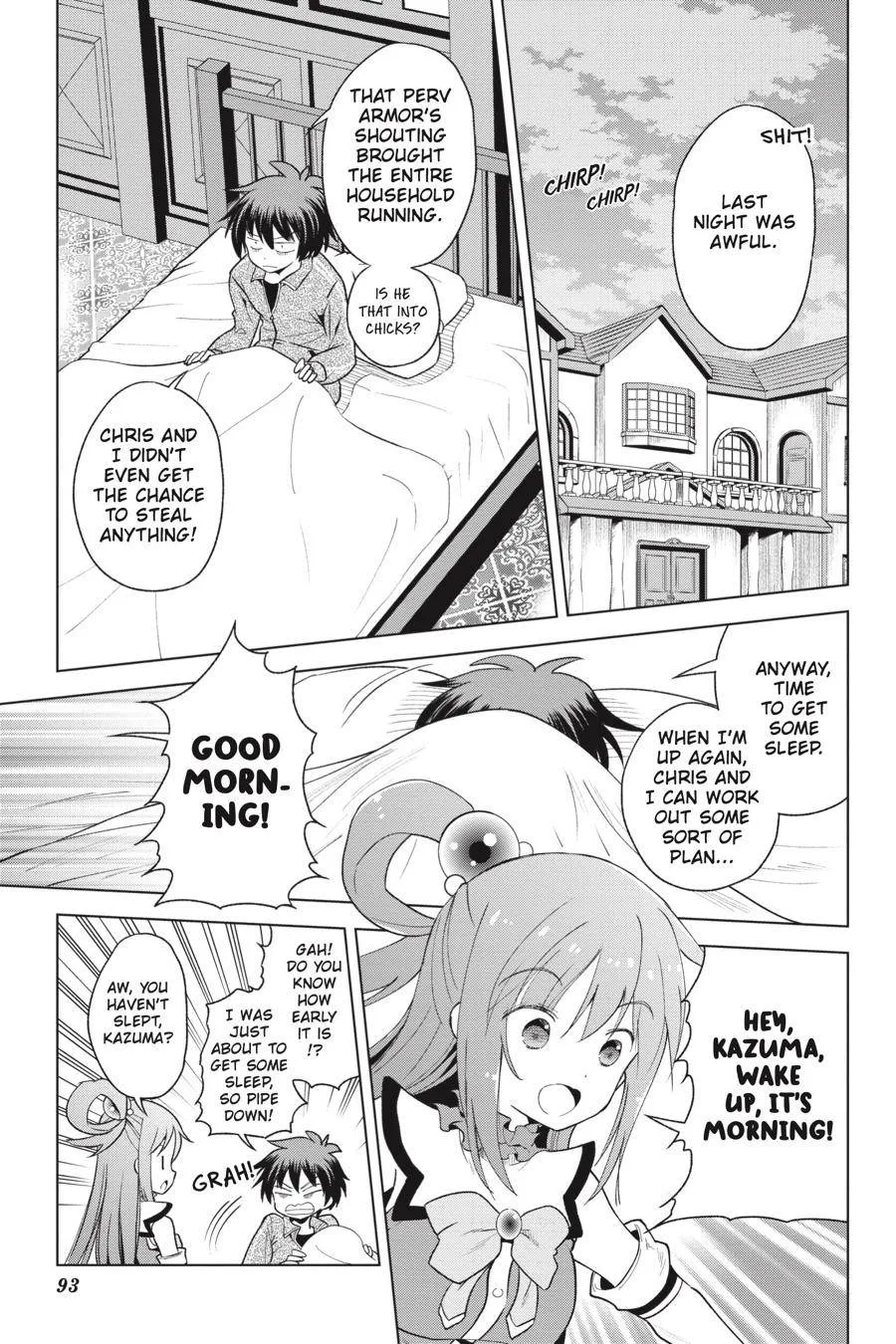 Kono Subarashii Sekai ni Bakuen wo! Chapter 83 page 19