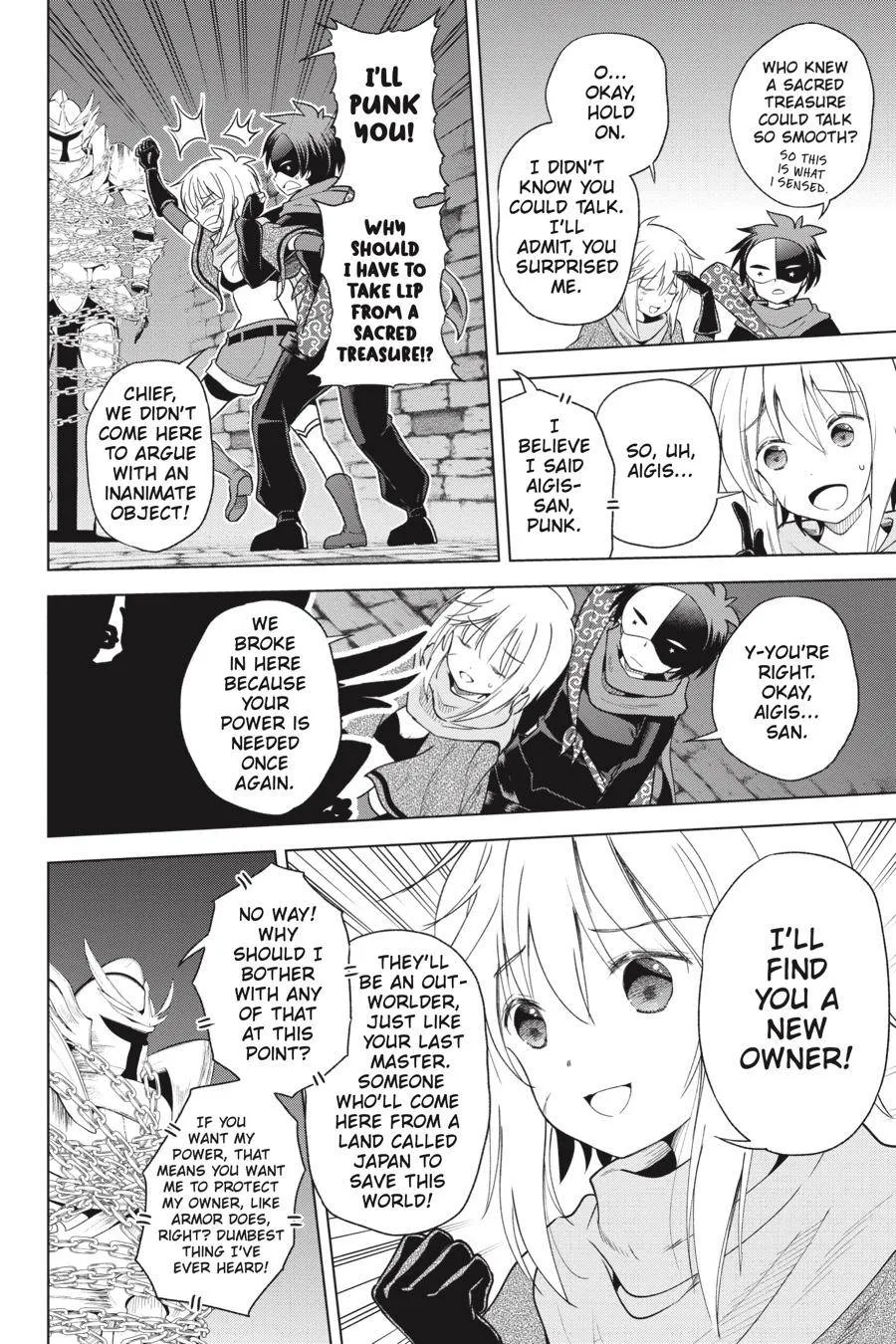 Kono Subarashii Sekai ni Bakuen wo! Chapter 83 page 14