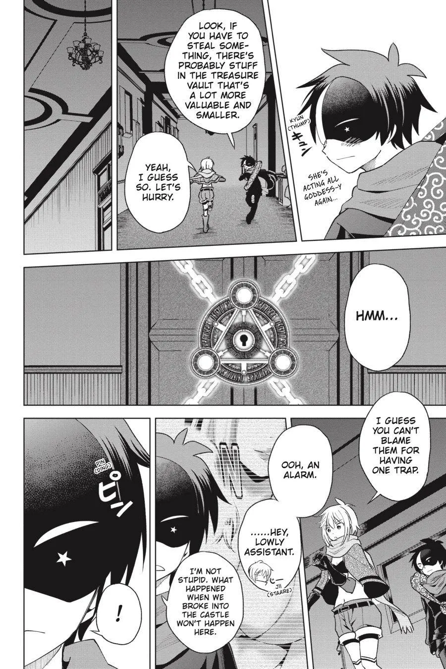 Kono Subarashii Sekai ni Bakuen wo! Chapter 83 page 6