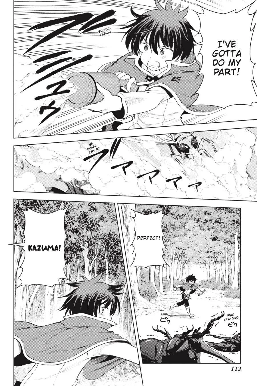 Kono Subarashii Sekai ni Bakuen wo! Chapter 84 page 10
