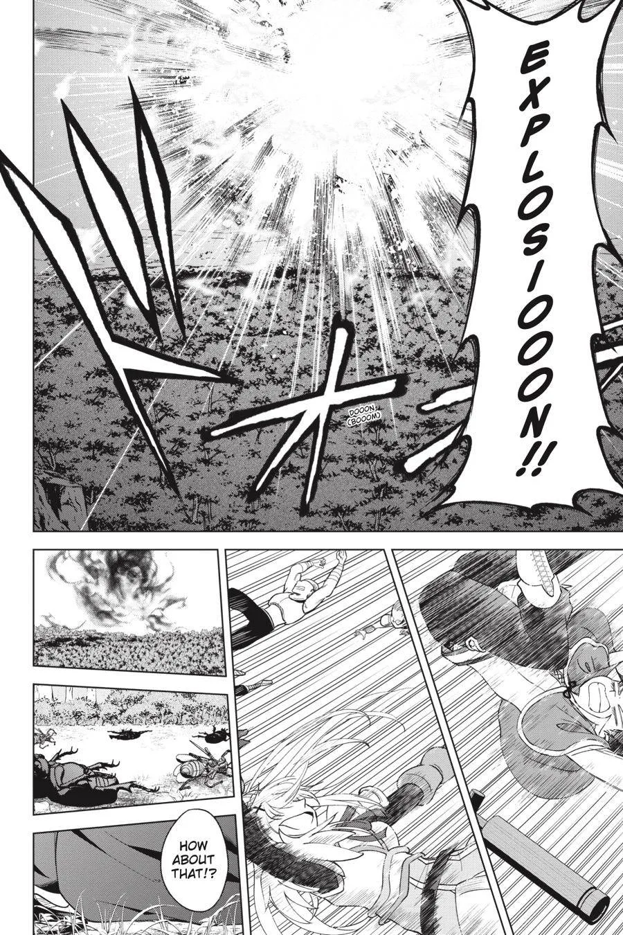 Kono Subarashii Sekai ni Bakuen wo! Chapter 84 page 12