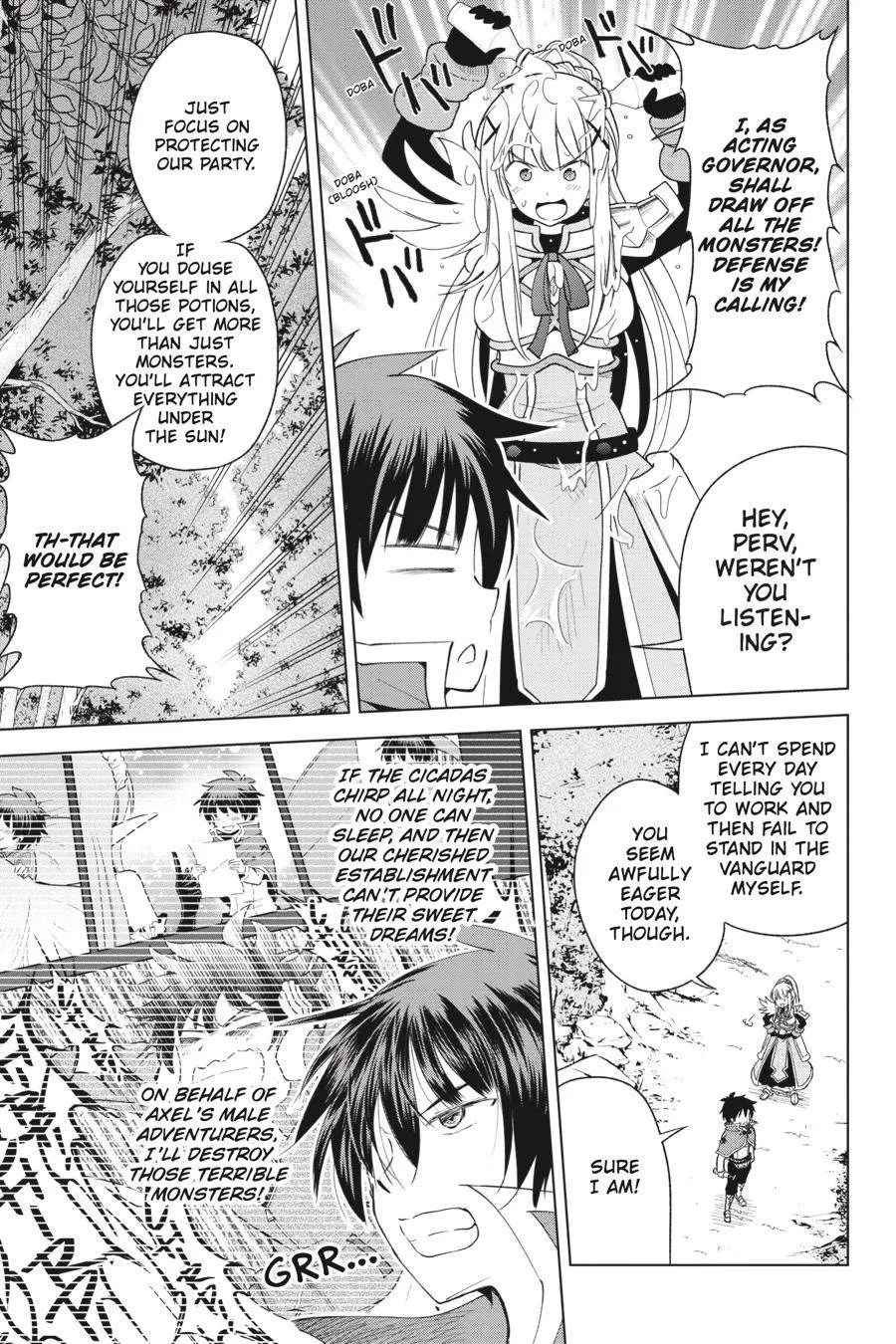 Kono Subarashii Sekai ni Bakuen wo! Chapter 84 page 3