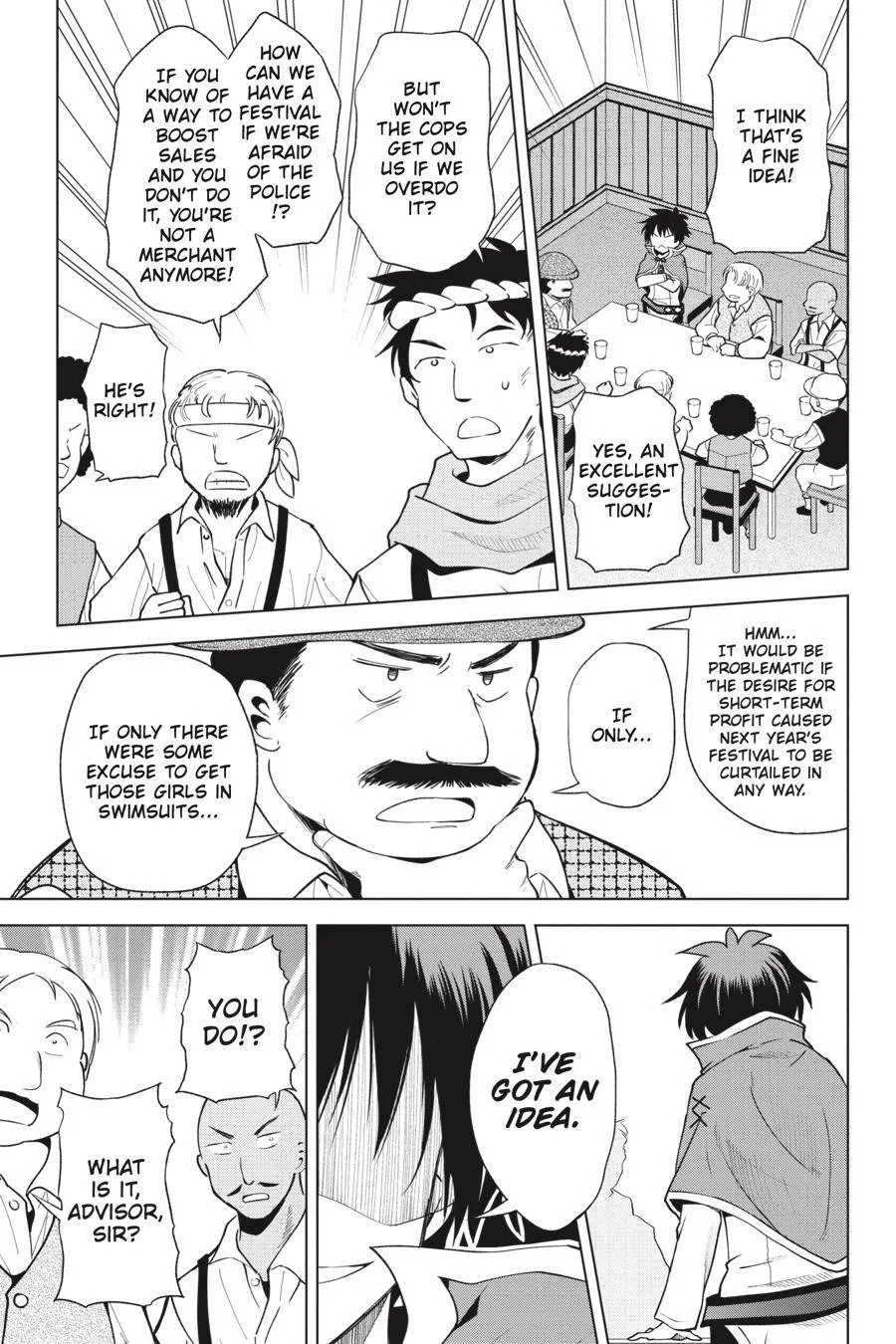 Kono Subarashii Sekai ni Bakuen wo! Chapter 85 page 3
