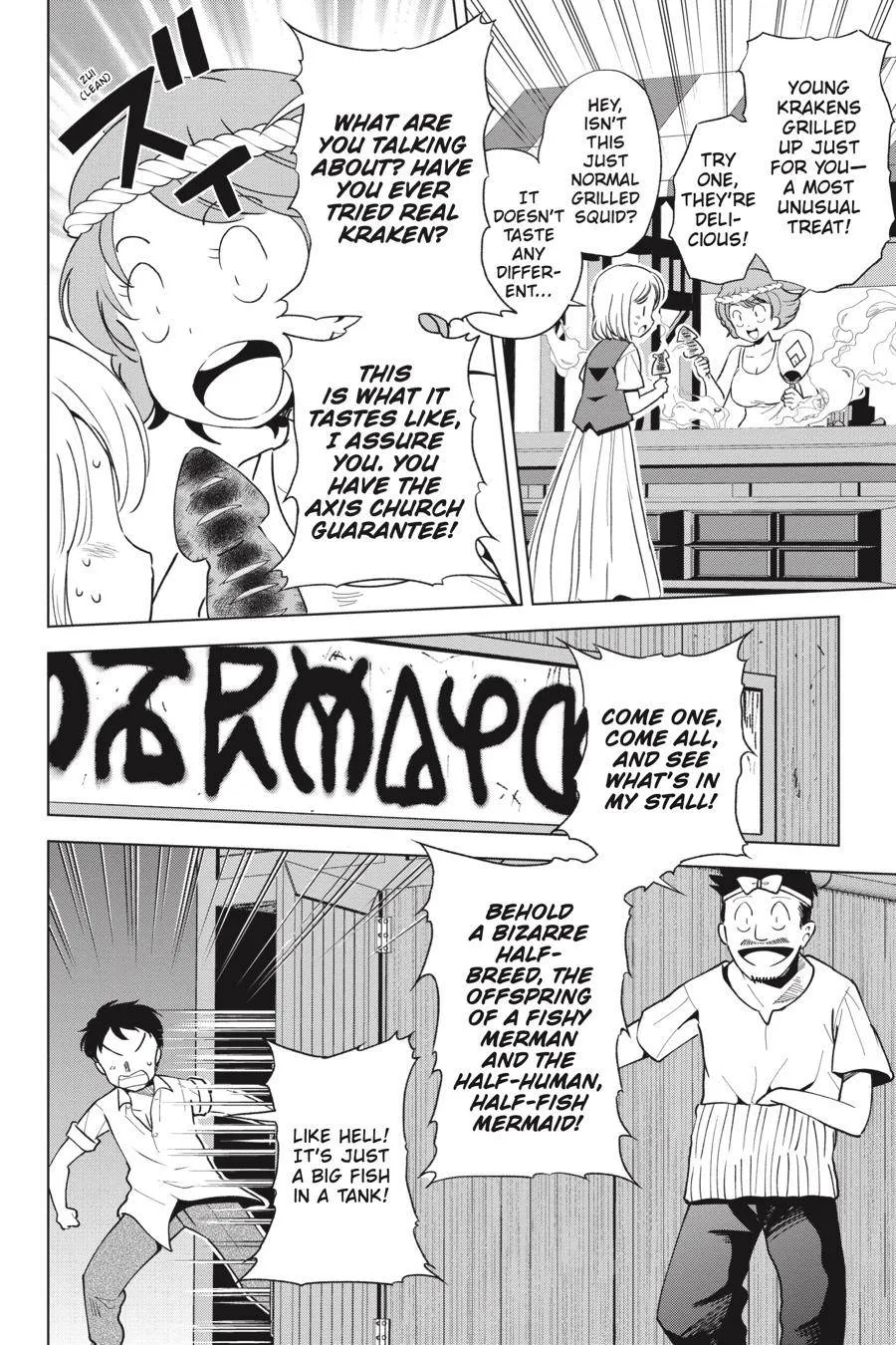 Kono Subarashii Sekai ni Bakuen wo! Chapter 85 page 14