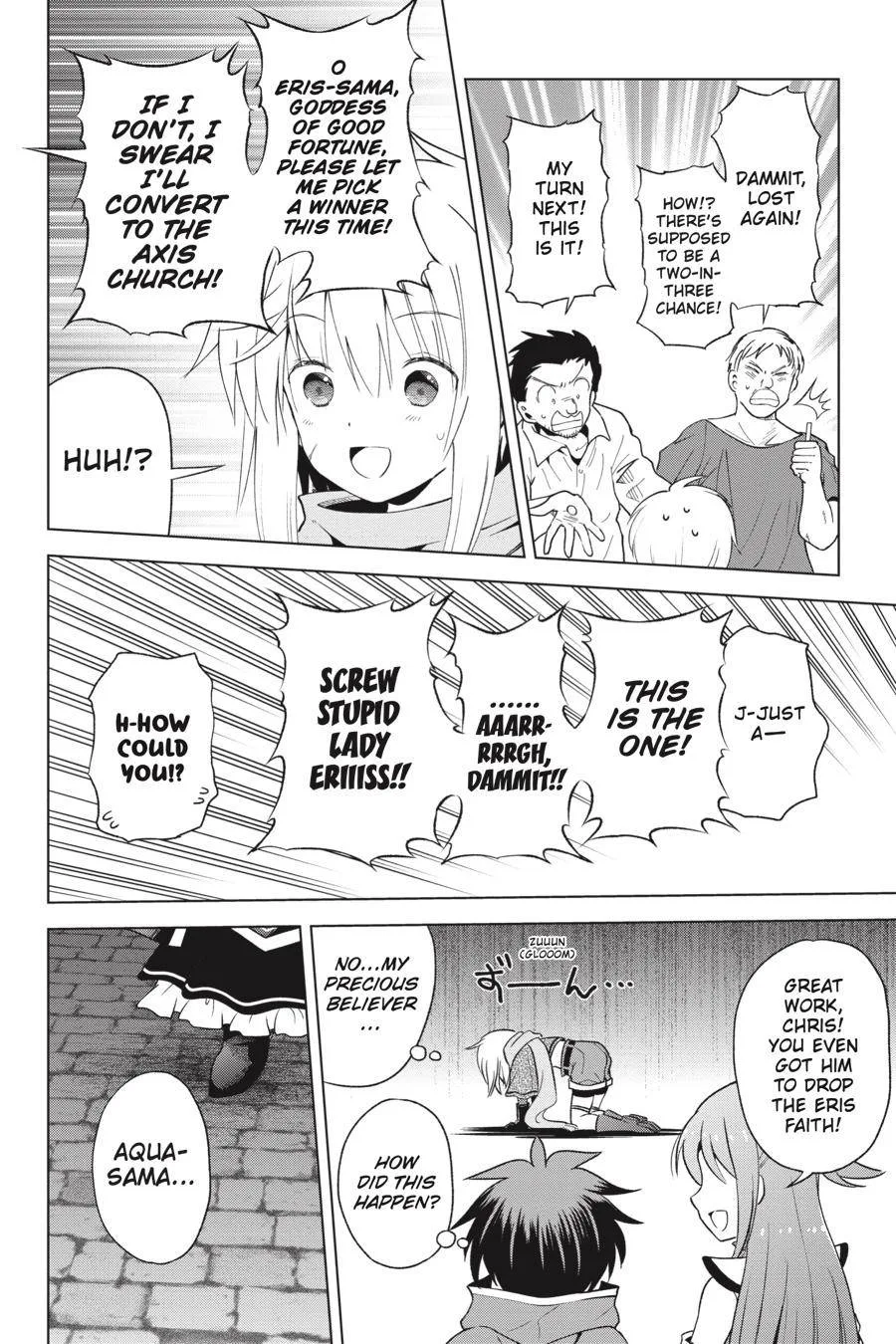 Kono Subarashii Sekai ni Bakuen wo! Chapter 85 page 20