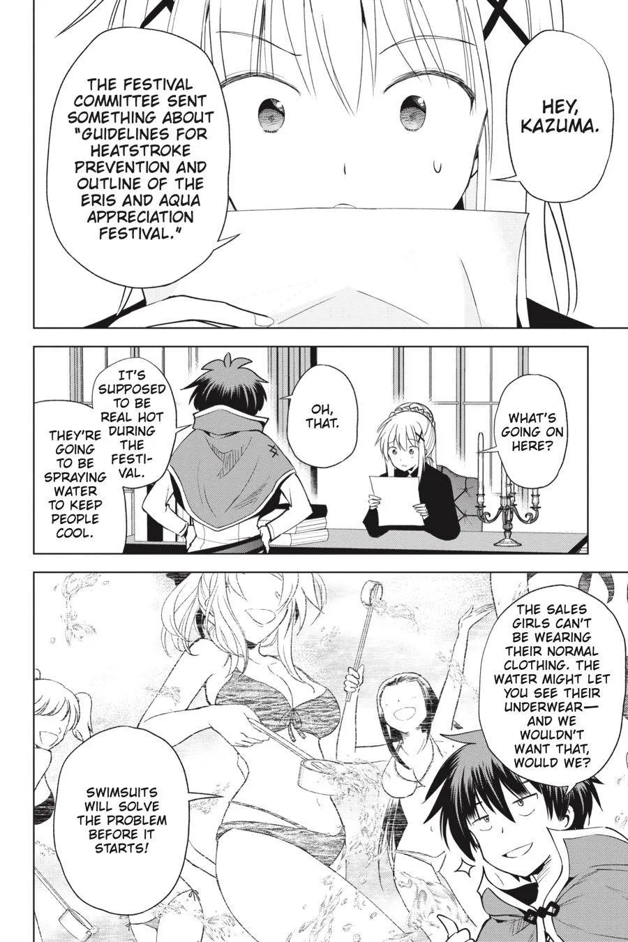 Kono Subarashii Sekai ni Bakuen wo! Chapter 85 page 4