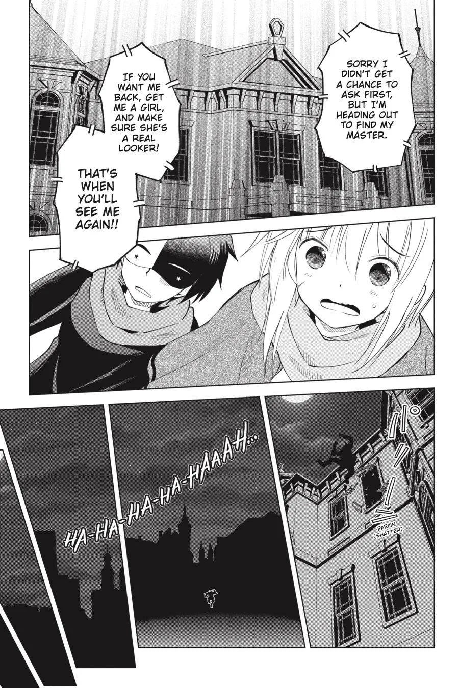 Kono Subarashii Sekai ni Bakuen wo! Chapter 87 page 17