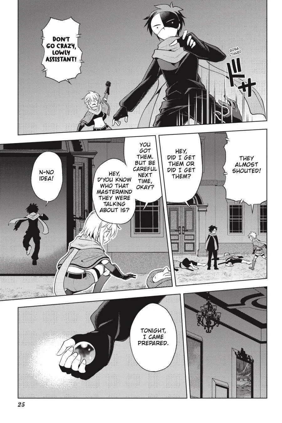 Kono Subarashii Sekai ni Bakuen wo! Chapter 87 page 5