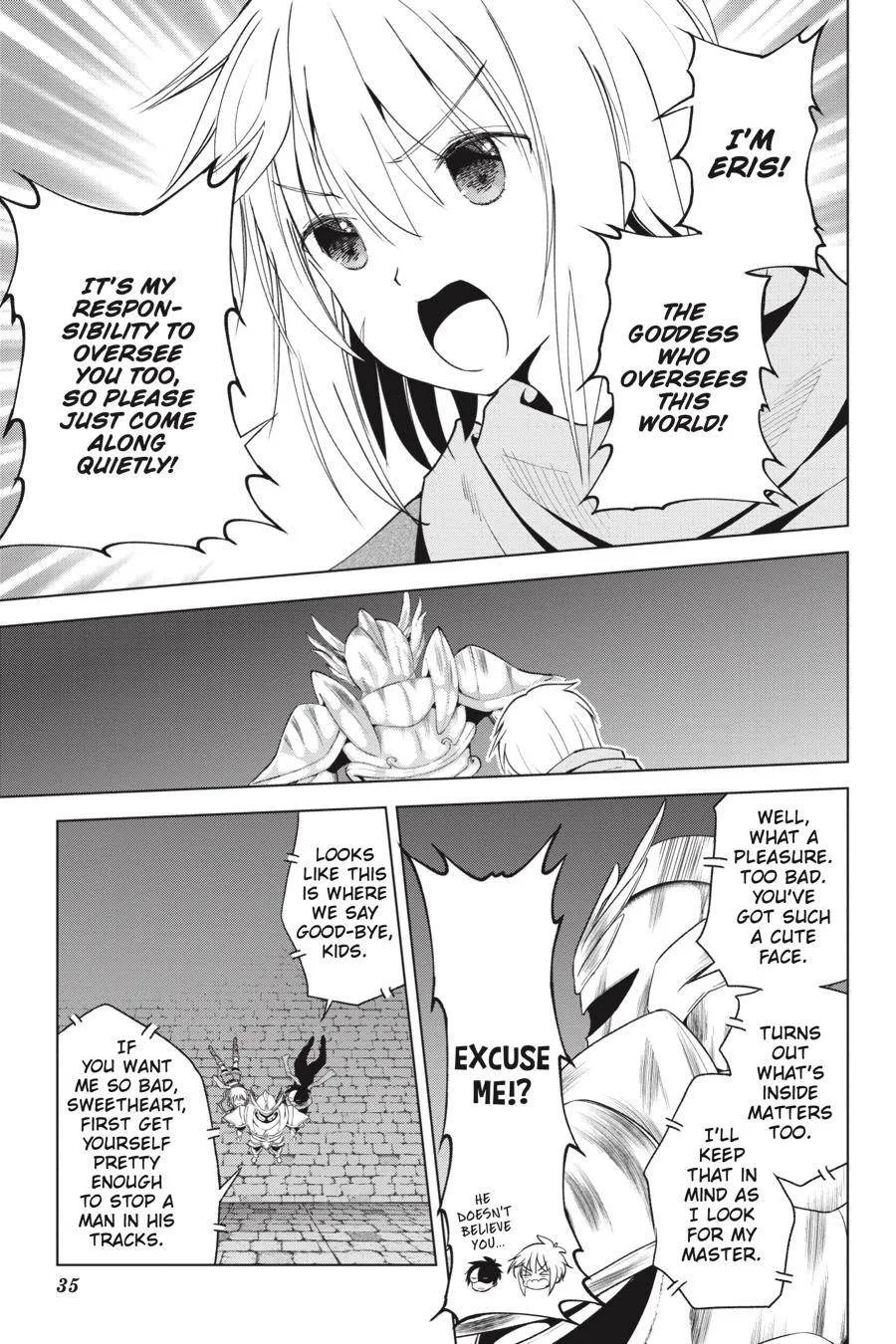 Kono Subarashii Sekai ni Bakuen wo! Chapter 87 page 15