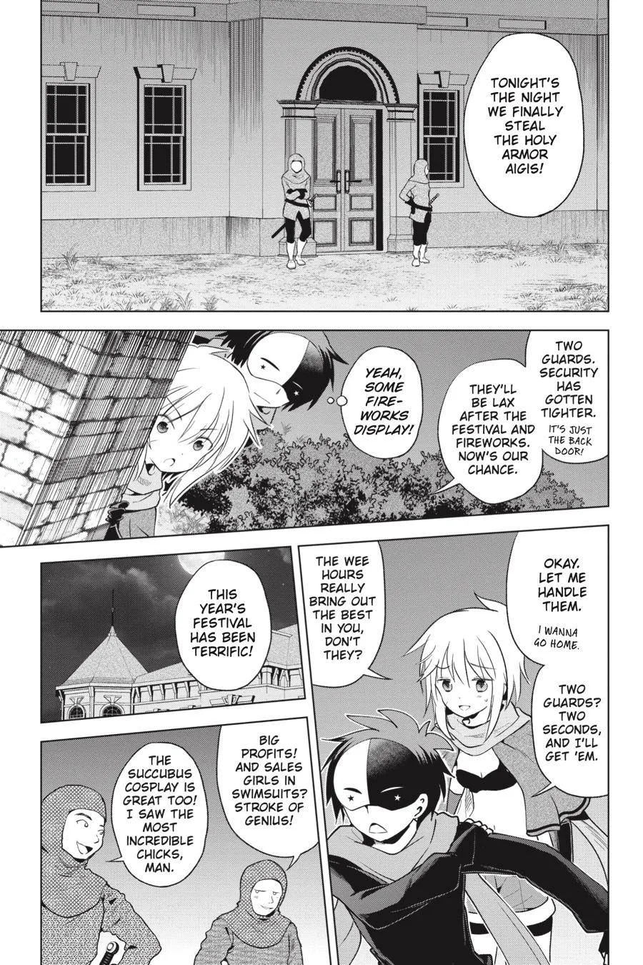 Kono Subarashii Sekai ni Bakuen wo! Chapter 87 page 3