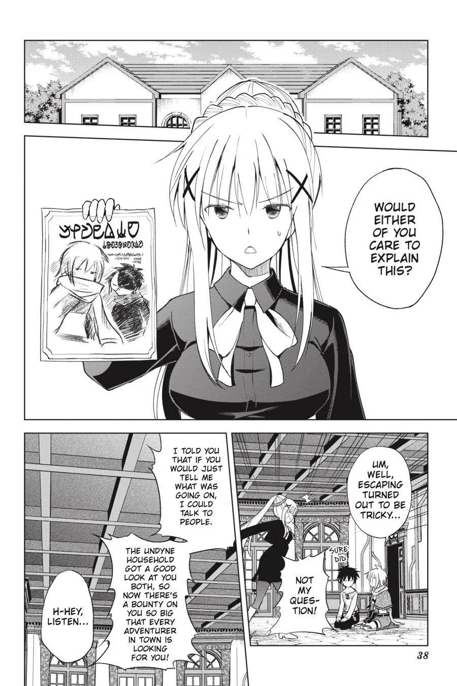 Kono Subarashii Sekai ni Bakuen wo! Chapter 87 page 18
