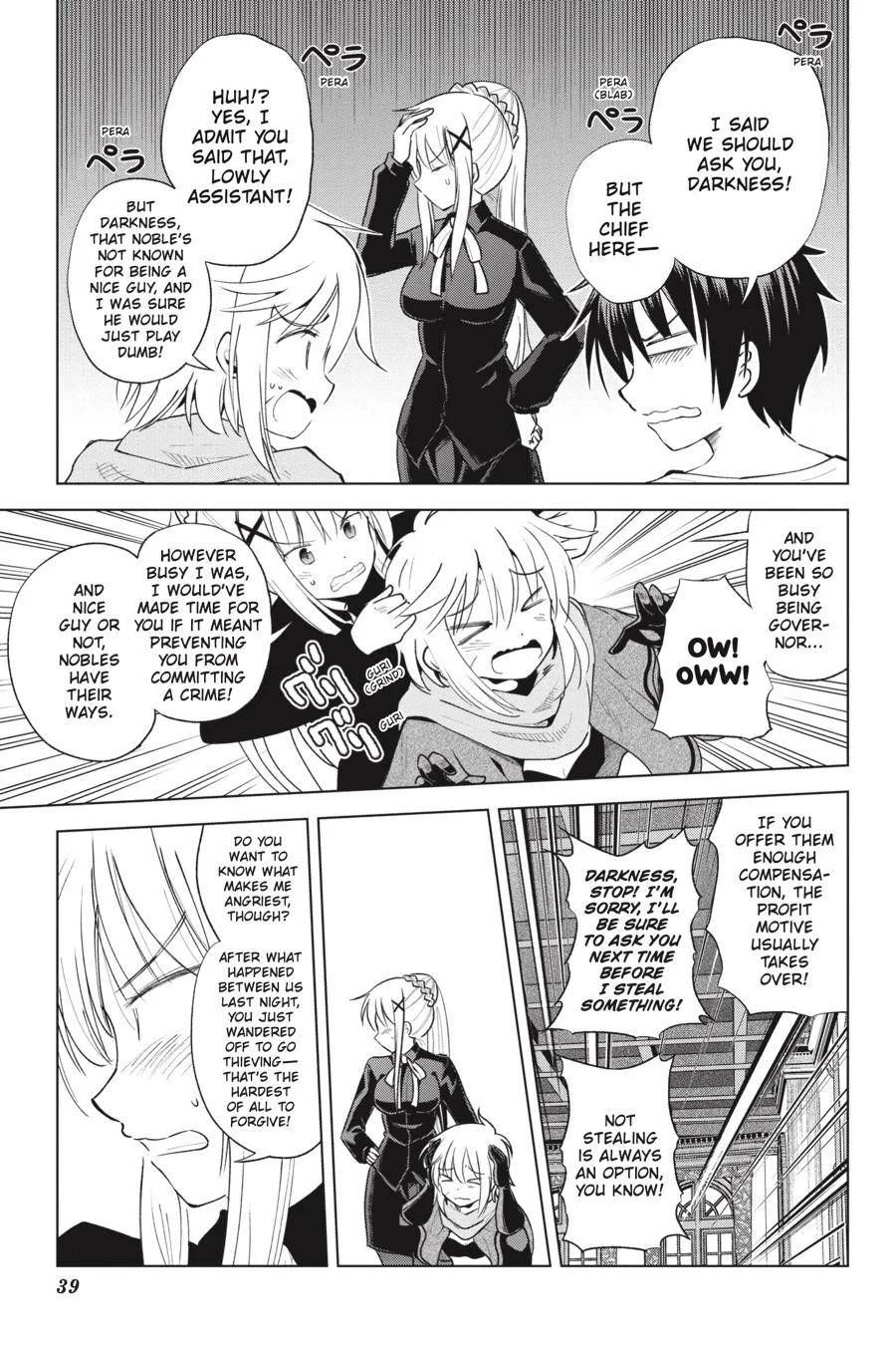 Kono Subarashii Sekai ni Bakuen wo! Chapter 87 page 19