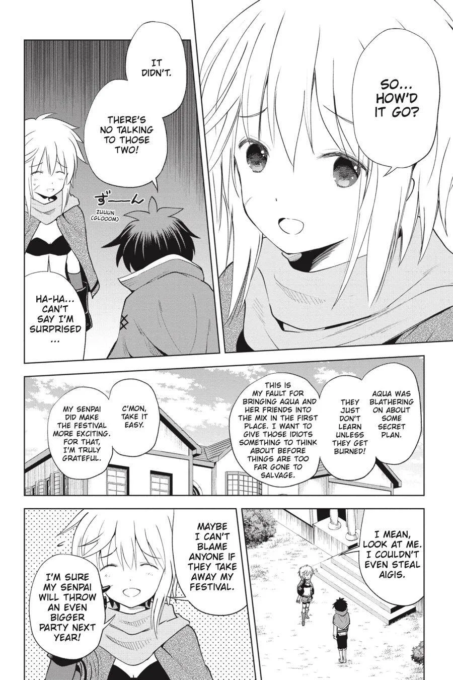 Kono Subarashii Sekai ni Bakuen wo! Chapter 88 page 2