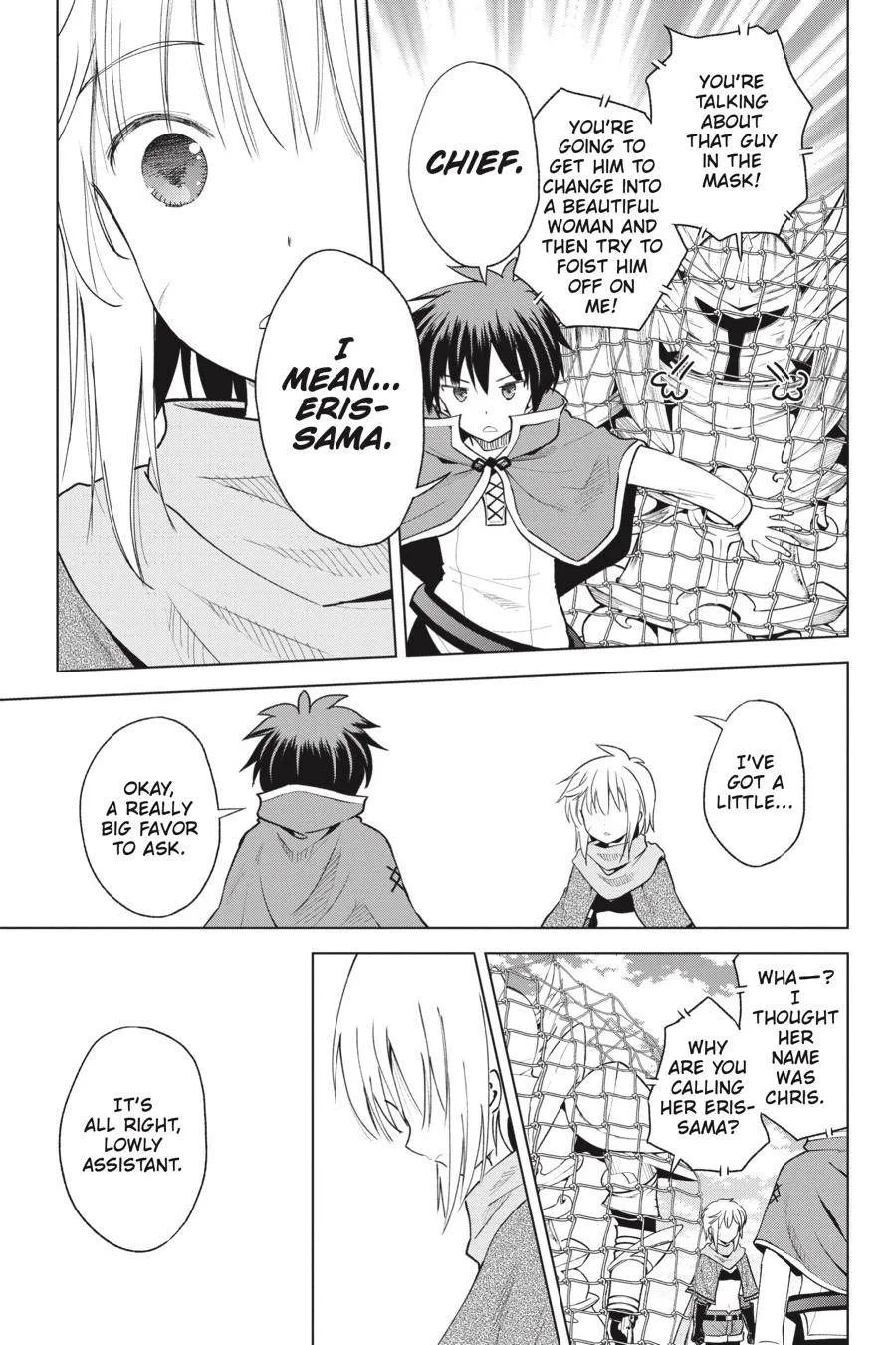 Kono Subarashii Sekai ni Bakuen wo! Chapter 88 page 23